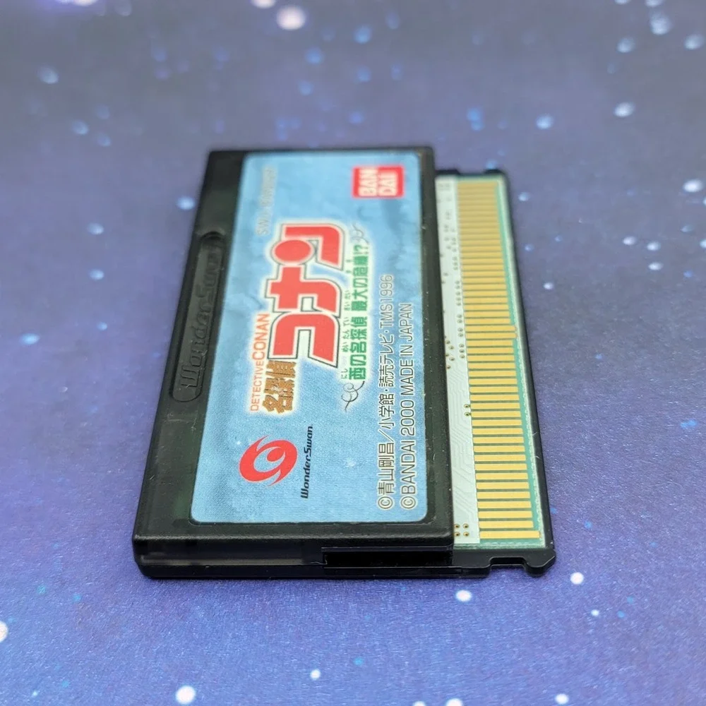 Detective Conan Nishi no Saidai no Kiki (Bandai Wonderswan) JAPANESE Game 0121